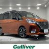nissan serena 2020 -NISSAN--Serena DAA-GFC27--GFC27-186828---NISSAN--Serena DAA-GFC27--GFC27-186828- image 1