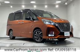 nissan serena 2020 -NISSAN--Serena DAA-GFC27--GFC27-186828---NISSAN--Serena DAA-GFC27--GFC27-186828-