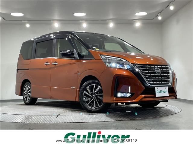nissan serena 2020 -NISSAN--Serena DAA-GFC27--GFC27-186828---NISSAN--Serena DAA-GFC27--GFC27-186828- image 1