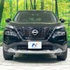 nissan x-trail 2023 -NISSAN--X-Trail 6AA-SNT33--SNT33-010607---NISSAN--X-Trail 6AA-SNT33--SNT33-010607- image 14