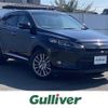 toyota harrier 2015 -TOYOTA--Harrier DAA-AVU65W--AVU65-0027090---TOYOTA--Harrier DAA-AVU65W--AVU65-0027090- image 1