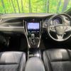 toyota harrier 2017 CFJ1792729 image 2