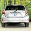 toyota aqua 2019 quick_quick_NHP10_NHP10-2617413 image 15