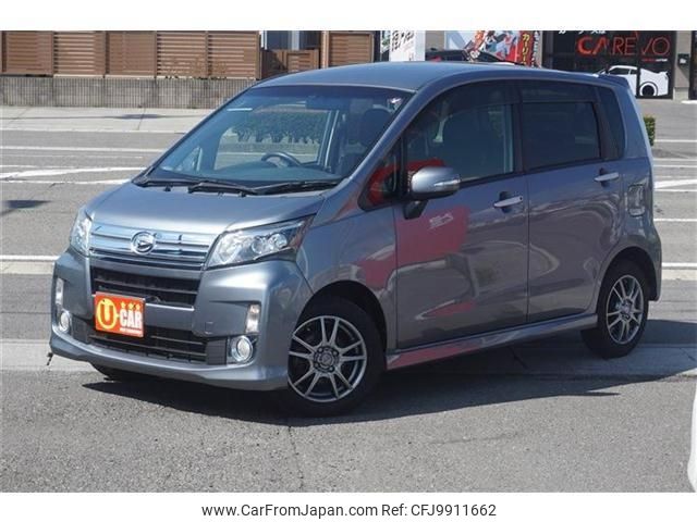 daihatsu move 2013 -DAIHATSU--Move LA110S--0050624---DAIHATSU--Move LA110S--0050624- image 1