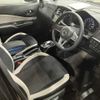 nissan note 2018 -NISSAN--Note DAA-SNE12--SNE12-005117---NISSAN--Note DAA-SNE12--SNE12-005117- image 2