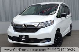honda freed 2023 CFJ1710939