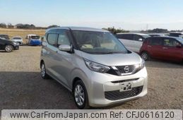 nissan dayz 2019 -NISSAN--DAYZ 5BA-B43W--B43W-0019468---NISSAN--DAYZ 5BA-B43W--B43W-0019468-