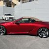 lexus lc 2020 -LEXUS--Lexus LC 5BA-URZ100--URZ100-0004771---LEXUS--Lexus LC 5BA-URZ100--URZ100-0004771- image 6