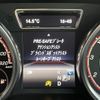 mercedes-benz amg 2016 -MERCEDES-BENZ--AMG CBA-166074--WDC1660752A732420---MERCEDES-BENZ--AMG CBA-166074--WDC1660752A732420- image 21