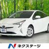 toyota prius 2018 CFJ1644868 image 1
