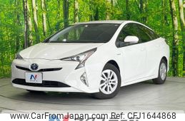 toyota prius 2018 CFJ1644868