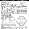 toyota chaser 1998 -TOYOTA--Chaser JZX100ｶｲ-0094315---TOYOTA--Chaser JZX100ｶｲ-0094315- image 3