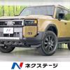 toyota land-cruiser-wagon 2024 CFJ0236652 image 1