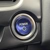 lexus ux 2021 CFJ1550660 image 14