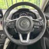 mazda demio 2017 -MAZDA--Demio LDA-DJ5AS--DJ5AS-500312---MAZDA--Demio LDA-DJ5AS--DJ5AS-500312- image 11