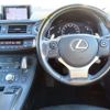 lexus ct 2015 -LEXUS--Lexus CT DAA-ZWA10--ZWA10-2261323---LEXUS--Lexus CT DAA-ZWA10--ZWA10-2261323- image 18