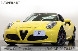 alfa-romeo alfa-romeo-others 2016 -ALFA ROMEO--Alfa Romeo ABA-96018--ZAR9610000M175073---ALFA ROMEO--Alfa Romeo ABA-96018--ZAR9610000M175073-