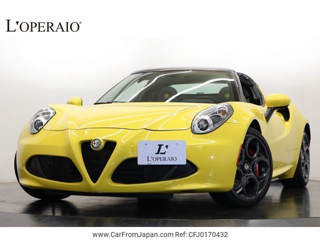 alfa-romeo alfa-romeo-others 2016 -ALFA ROMEO--Alfa Romeo ABA-96018--ZAR9610000M175073---ALFA ROMEO--Alfa Romeo ABA-96018--ZAR9610000M175073- image 1