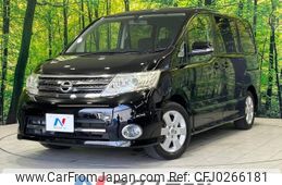 nissan serena 2009 -NISSAN--Serena DBA-CC25--CC25-353260---NISSAN--Serena DBA-CC25--CC25-353260-