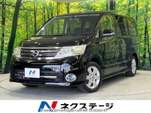 nissan serena 2009 -NISSAN--Serena DBA-CC25--CC25-353260---NISSAN--Serena DBA-CC25--CC25-353260- image 1