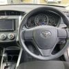 toyota corolla-fielder 2020 CFJ1787551 image 7