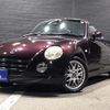 daihatsu copen 2012 GOO_JP_700054153030241003002 image 19