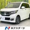 honda n-wgn 2017 -HONDA--N WGN DBA-JH1--JH1-2208458---HONDA--N WGN DBA-JH1--JH1-2208458- image 1