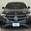 mercedes-benz mercedes-benz-others 2022 -MERCEDES-BENZ--Benz EQC ZAA-293890--W1K2938902F038512---MERCEDES-BENZ--Benz EQC ZAA-293890--W1K2938902F038512- image 12