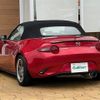 mazda roadster 2015 -MAZDA--Roadster DBA-ND5RC--ND5RC-106625---MAZDA--Roadster DBA-ND5RC--ND5RC-106625- image 15