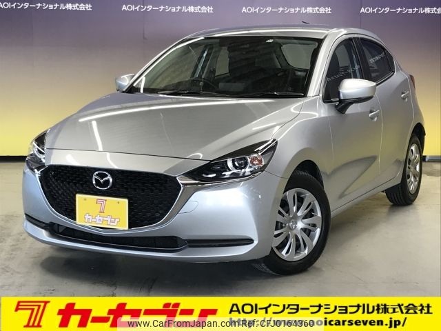 mazda demio 2019 -MAZDA--MAZDA2 3BA-DJLFS--DJLFS-701942---MAZDA--MAZDA2 3BA-DJLFS--DJLFS-701942- image 1