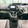 nissan serena 2016 -NISSAN--Serena DAA-GFC27--GFC27-007789---NISSAN--Serena DAA-GFC27--GFC27-007789- image 2