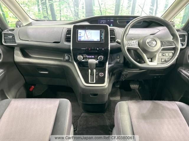 nissan serena 2016 -NISSAN--Serena DAA-GFC27--GFC27-007789---NISSAN--Serena DAA-GFC27--GFC27-007789- image 2