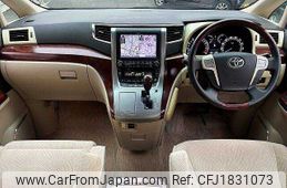 toyota alphard 2010 CFJ1831073