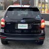 subaru forester 2015 -SUBARU--Forester DBA-SJ5--SJ5-057146---SUBARU--Forester DBA-SJ5--SJ5-057146- image 20