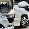 toyota roomy 2019 -TOYOTA--Roomy DBA-M900A--M900A-0346595---TOYOTA--Roomy DBA-M900A--M900A-0346595- image 7