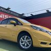 nissan note 2019 -NISSAN--Note DAA-HE12--HE12-266871---NISSAN--Note DAA-HE12--HE12-266871- image 1