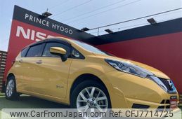 nissan note 2019 -NISSAN--Note DAA-HE12--HE12-266871---NISSAN--Note DAA-HE12--HE12-266871-