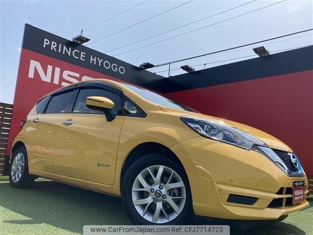 nissan note 2019 -NISSAN--Note DAA-HE12--HE12-266871---NISSAN--Note DAA-HE12--HE12-266871- image 1