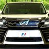 toyota vellfire 2018 -TOYOTA--Vellfire DBA-AGH30W--AGH30-0203065---TOYOTA--Vellfire DBA-AGH30W--AGH30-0203065- image 16
