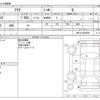 toyota aqua 2020 -TOYOTA--AQUA DAA-NHP10--NHP10-2659508---TOYOTA--AQUA DAA-NHP10--NHP10-2659508- image 3