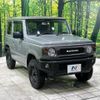 suzuki jimny 2019 -SUZUKI--Jimny 3BA-JB64W--JB64W-138463---SUZUKI--Jimny 3BA-JB64W--JB64W-138463- image 17