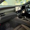 lexus rx 2023 CFJ1641693 image 17