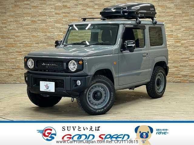 suzuki jimny 2021 quick_quick_3BA-JB64W_JB64W-222045 image 1