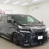 toyota vellfire 2015 GOO_JP_700250572030240526002 image 19