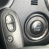 nissan roox 2011 CFJ1644159 image 8