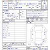 suzuki jimny 2011 CFJ1808756 image 3