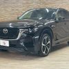 mazda mazda-others 2023 CFJ1821164 image 14