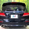 honda odyssey 2010 CFJ1515696 image 16