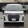 toyota alphard 2020 CFJ1679365 image 12