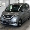nissan dayz 2019 -NISSAN--DAYZ B45W-0010363---NISSAN--DAYZ B45W-0010363- image 1